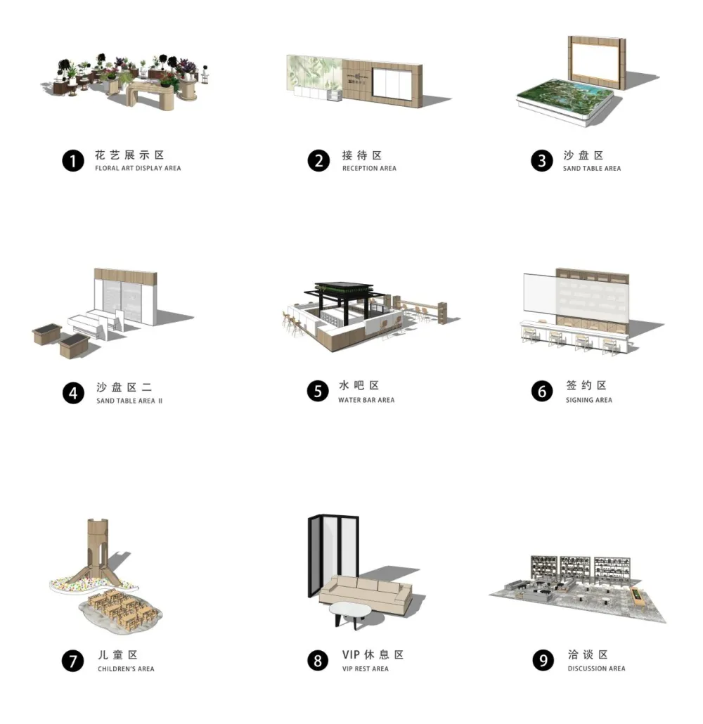 LESS力作 「空中苹果皮」,伟星万科 · 潮起中江