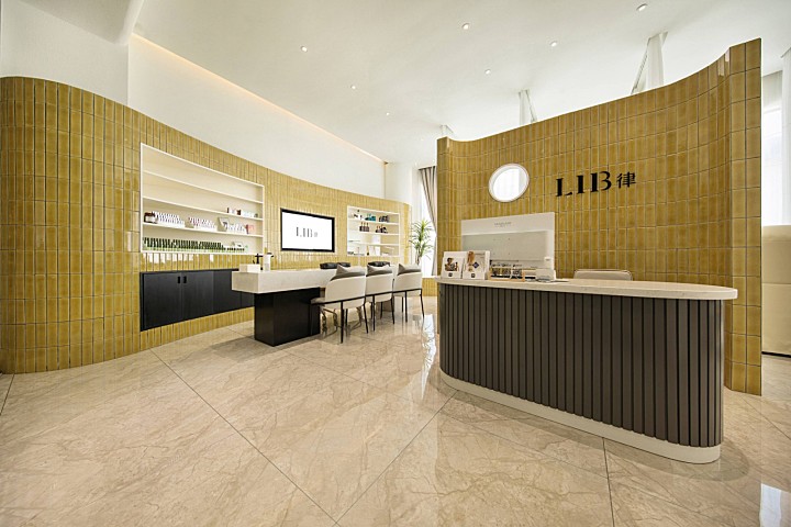 最新 | LIB律 SKINCARE