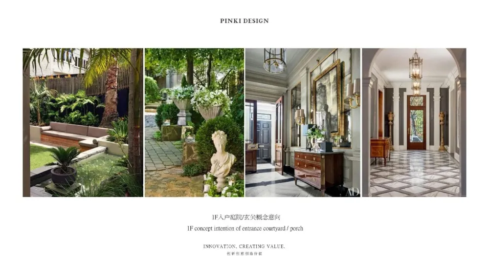 【黄志达】深圳 · 皖厨华润万象天地店 深圳.半岛城邦花园顶层复式