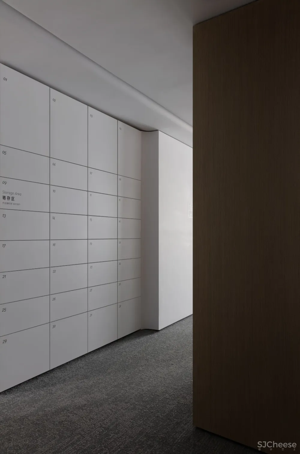 ZSD 众舍设计 | 和光自习室 · WEARRAY SELF -STUY HALL