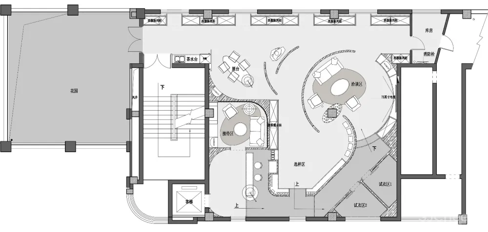 吴界新作 I 夜店风MIX