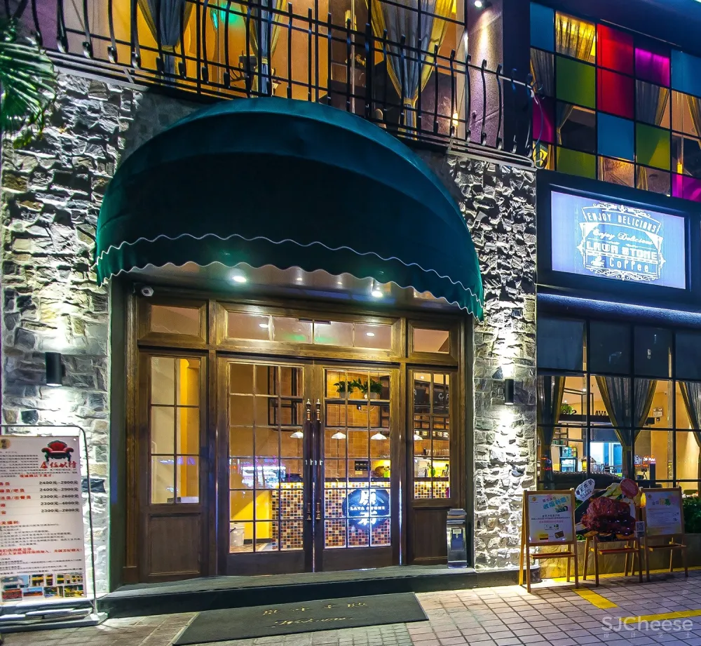 牛排餐厅设计【原石牛扒】约上朋友聚一聚,在这高颜值艺术餐厅