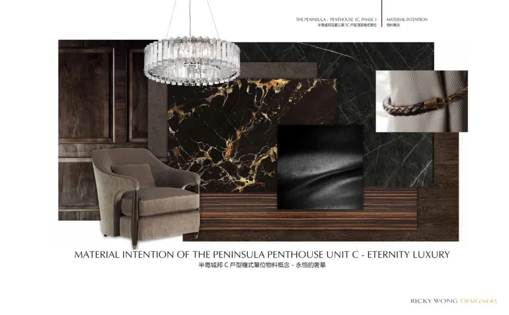 【黄志达】深圳 · 皖厨华润万象天地店 深圳.半岛城邦花园顶层复式