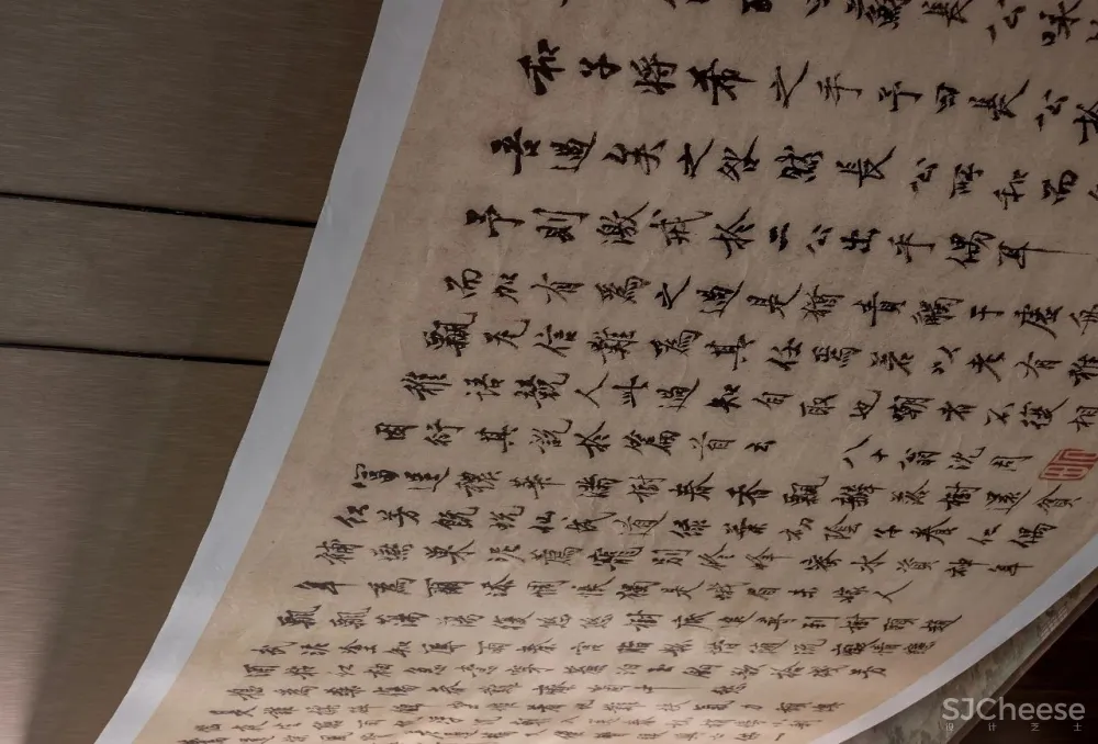 【2019年鉴榜售楼处作品】金沙书画院 郭晰纹