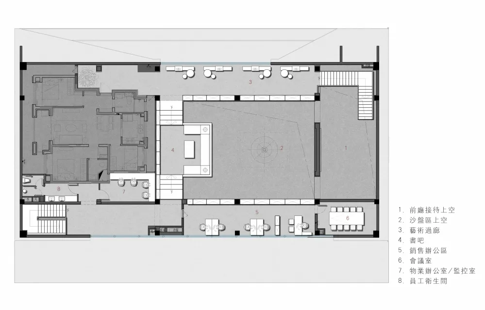 矩阵纵横 上海·玖玺