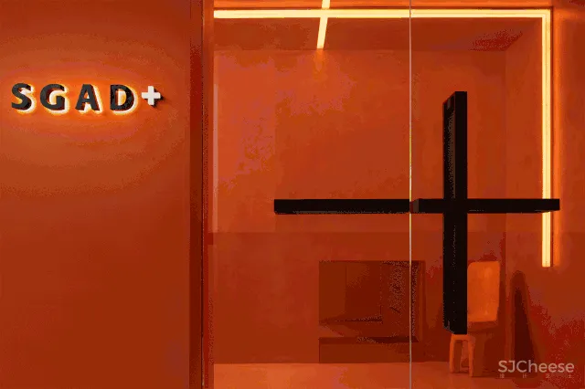 水泥的光 胜加办公室 Soong松涛建筑事务所