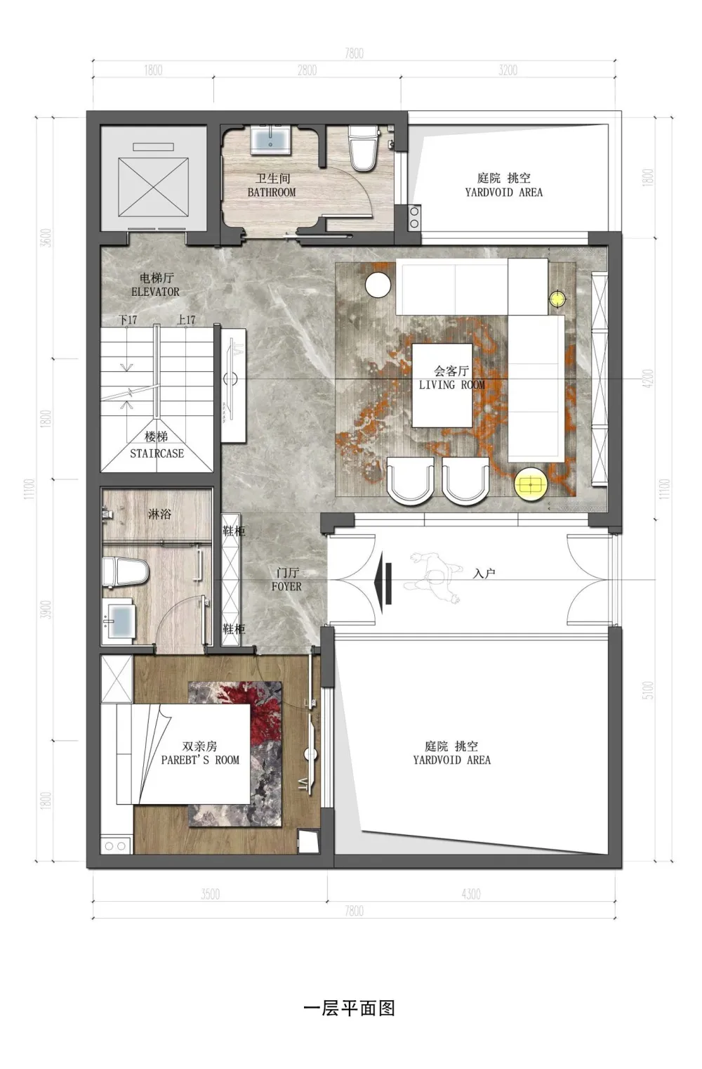 EH DESIGN 空间｜新现代主义风格的多重演绎 —— 越秀地产杭州项目合辑