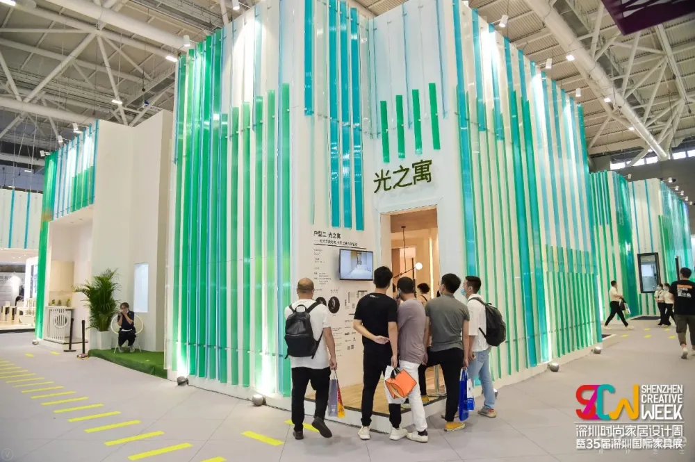 2020深圳国际精装住宅展×派尚设计：36㎡极小两房的艺术生活