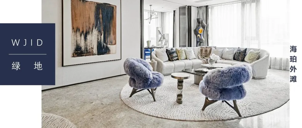 WJID x 旭辉 木石弥漫,打造纯净的空间哲学