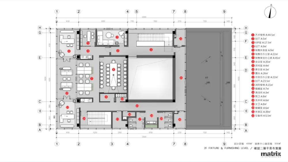 矩阵纵横 上海「御澜博翠」销售中心