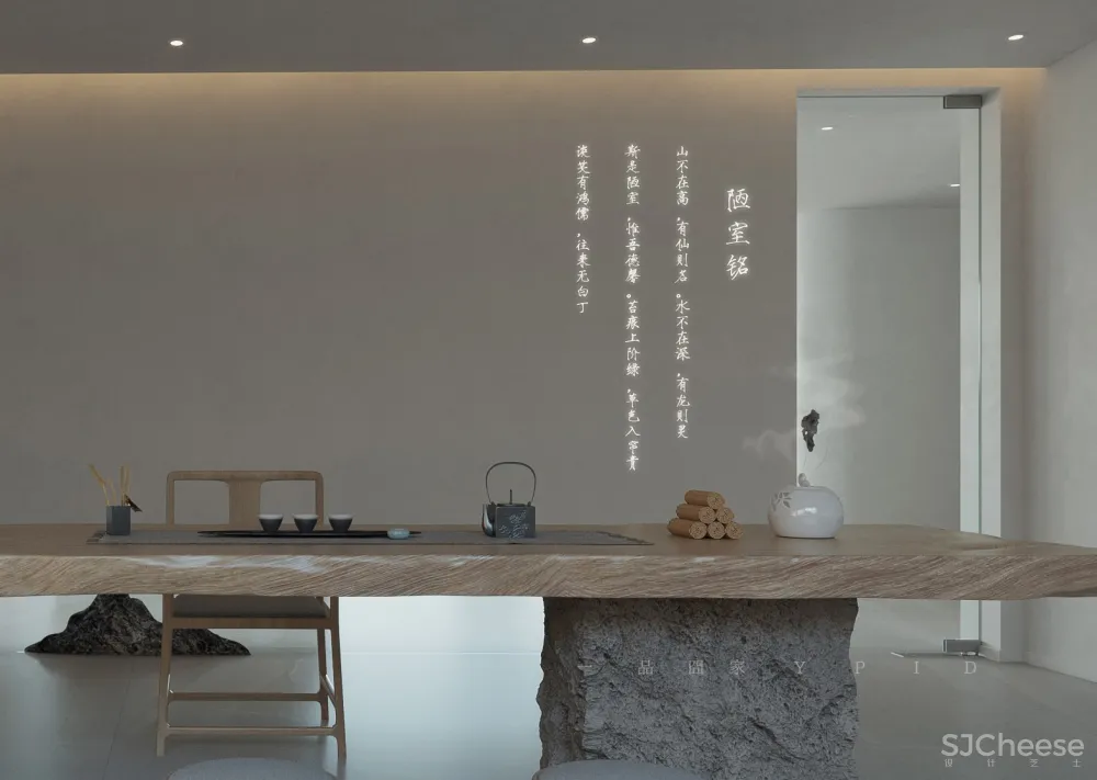 一品囧家新作茶室篇【听雨轩】