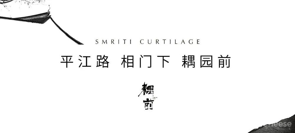 邱德光:得「耦」记!