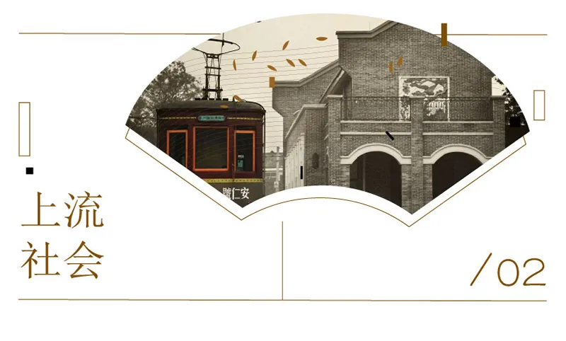 【中熙设计-梁景华联袂新作】504㎡杭州城桃源小镇别墅豪宅设计,带来耳目一新的现代民国思潮!