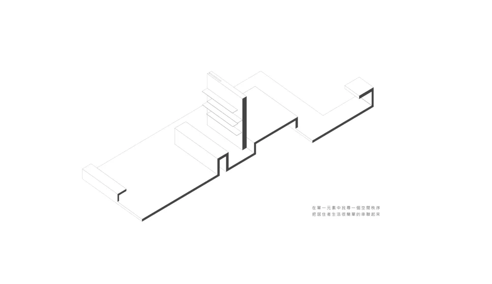 虫点子创意设计丨现代住宅设计 折出生活