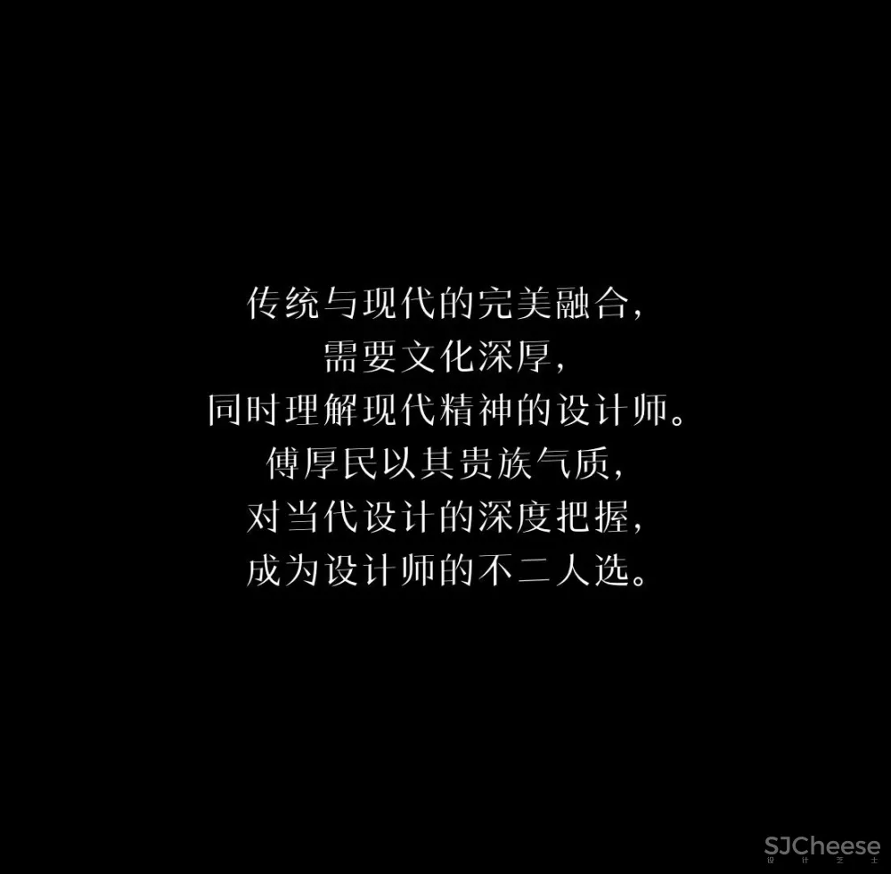 傅厚民André Fu新作 京都「三井」酒店