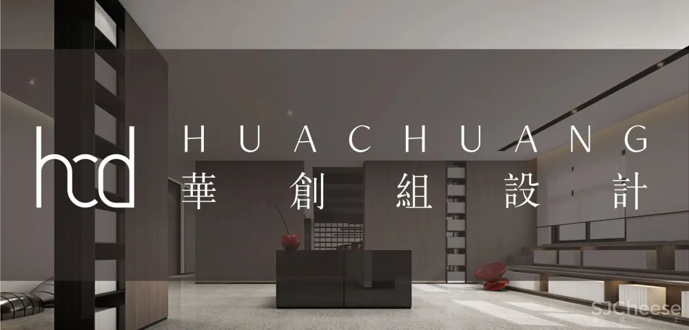 华创组·新作丨楚韵·江上荟餐厅设计