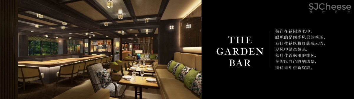 傅厚民André Fu新作 京都「三井」酒店