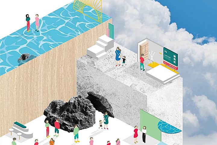 万科 × 言几又,首个3000㎡ 跨界城市生活体验中心