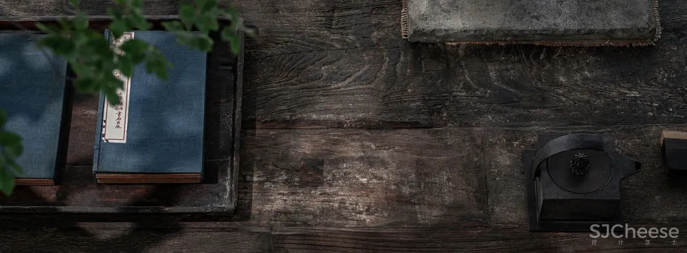 广州伶居侘寂风总部办公，旧得很高级！