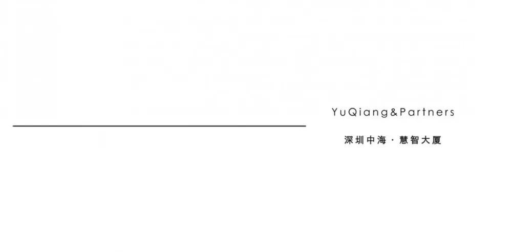 直线设计呈现秩序美学 YuQiang - WOW DECO