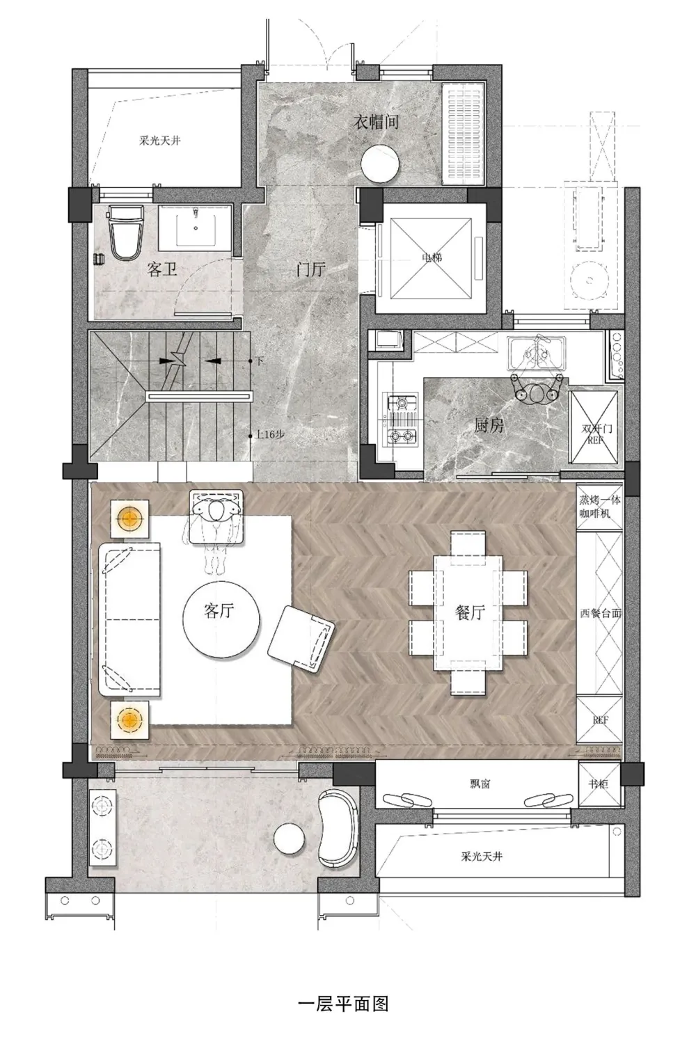 EH DESIGN 空间｜新现代主义风格的多重演绎 —— 越秀地产杭州项目合辑