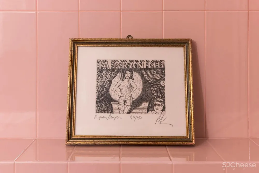 来自糖果色的甜蜜设计