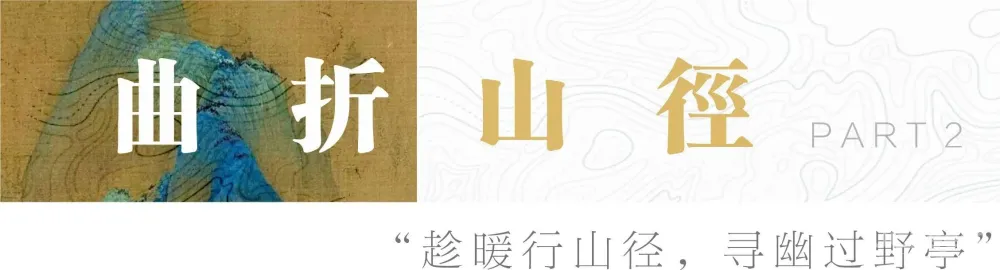 华创组·新作丨楚韵·江上荟餐厅设计