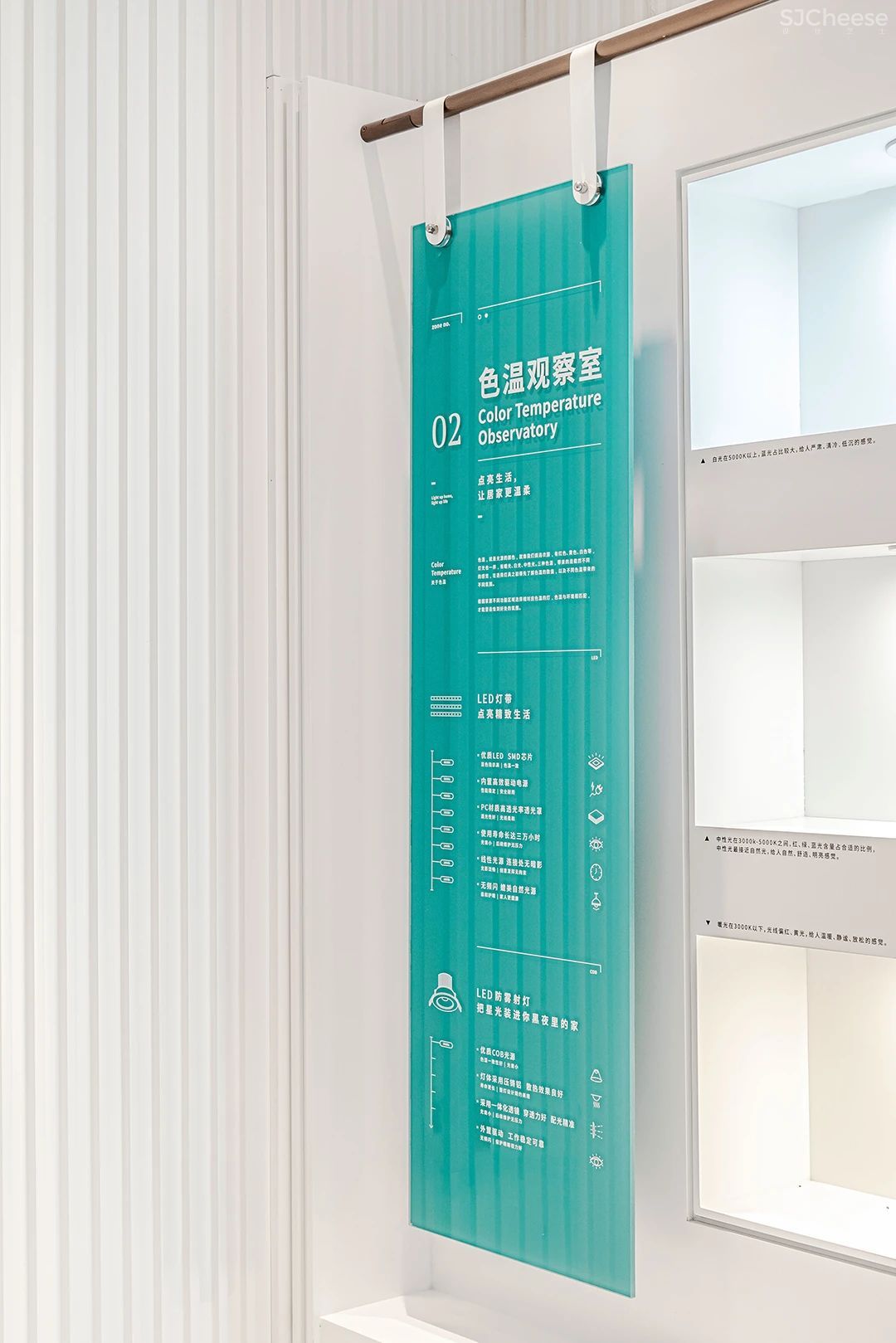 万科 × 言几又,首个3000㎡ 跨界城市生活体验中心