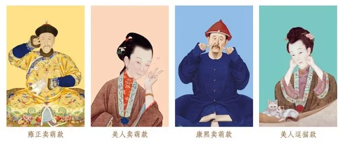 现代东方美学,国韵传承与创新 元禾大千