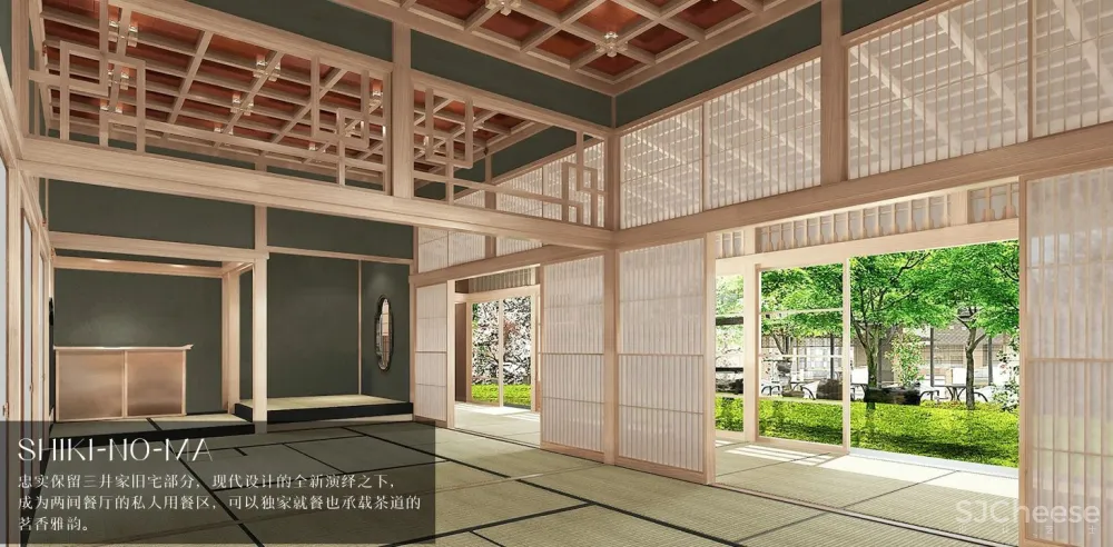 傅厚民André Fu新作 京都「三井」酒店