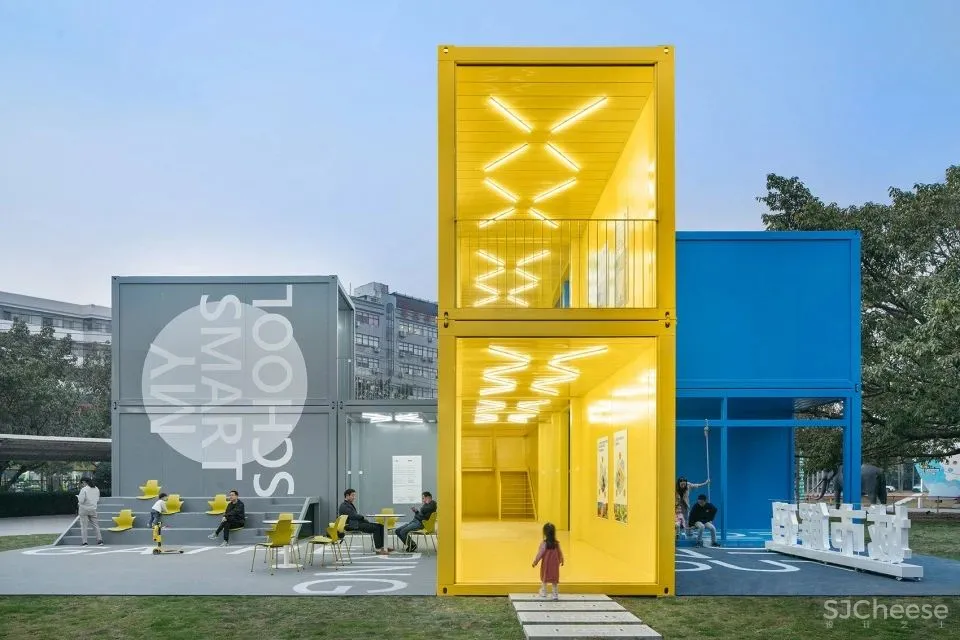 未来学校该怎么设计?Crossboundaries在深圳作出一次前瞻性的探索