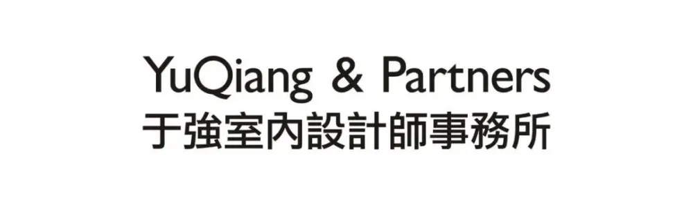 重构光合艺术，诠释极简气质 YuQiang - Partners 于强