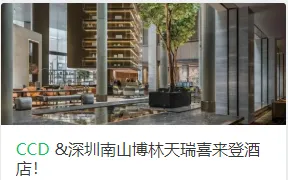 极简的魅力-美国谢菲尔德住宅By Of Possible