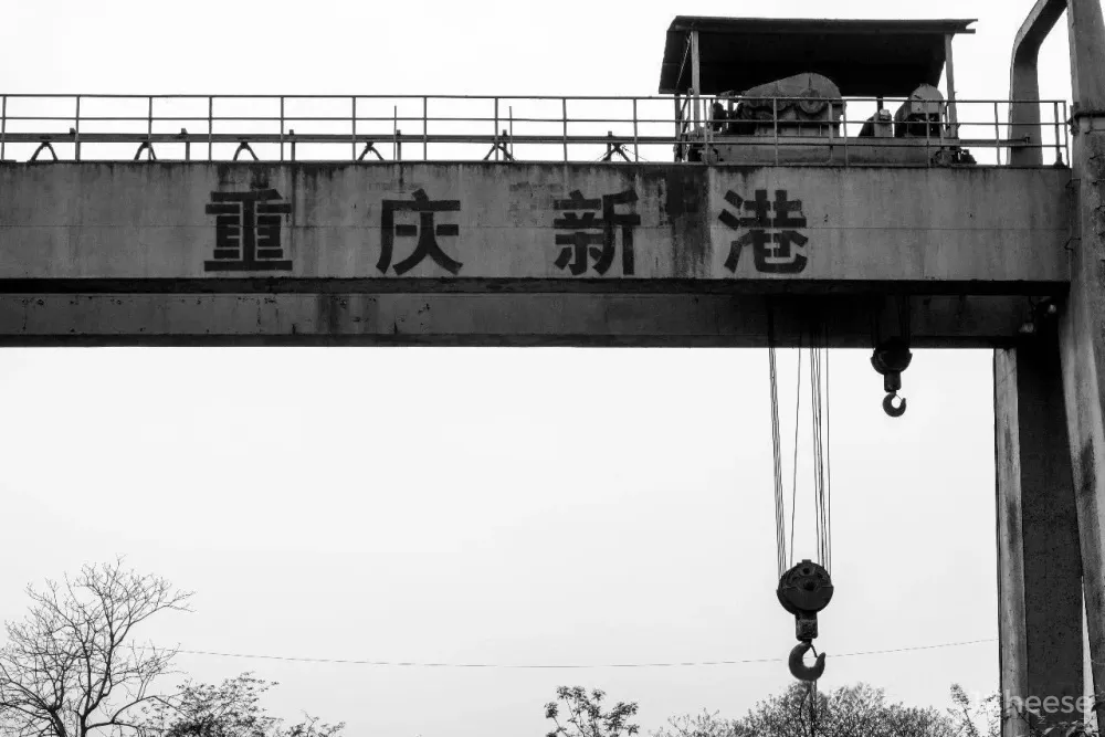 空研所 李益中：重庆佳兆业缤江四季营销中心