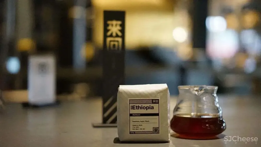 来回咖啡打造去品牌化咖啡文化社区——NCA回顾系列VOL.4