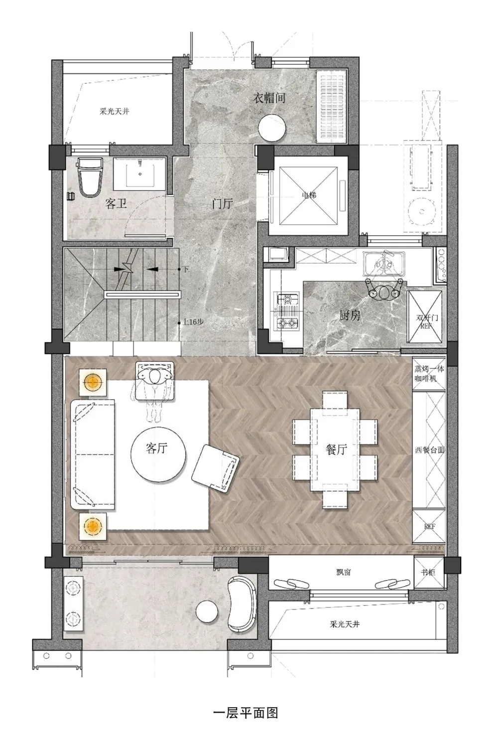 EH DESIGN 空间｜新现代主义风格的多重演绎 —— 越秀地产杭州项目合辑