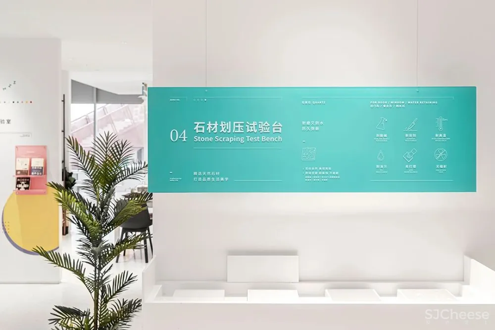 万科 × 言几又,首个3000㎡ 跨界城市生活体验中心