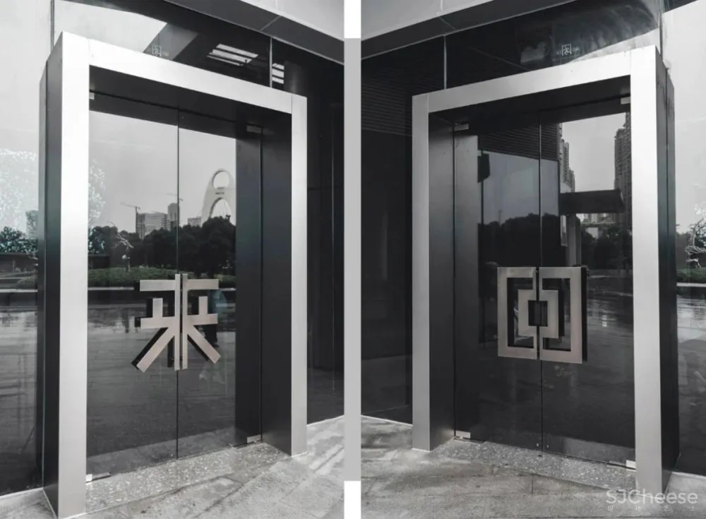 来回咖啡打造去品牌化咖啡文化社区——NCA回顾系列VOL.4