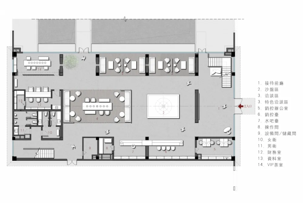 矩阵纵横 上海·玖玺