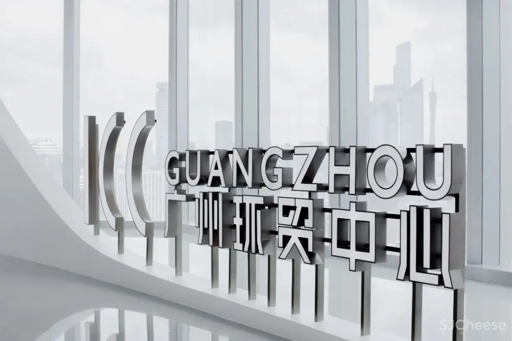 杰恩设计：极简大美的灵动艺术，用细节缔造标杆！