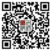 【中熙设计-梁景华联袂新作】504㎡杭州城桃源小镇别墅豪宅设计,带来耳目一新的现代民国思潮!