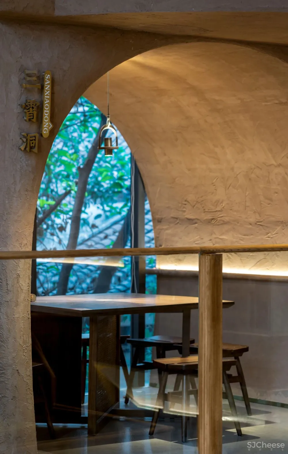 吉造设计 × 古市香：以空间延续记忆中的味道