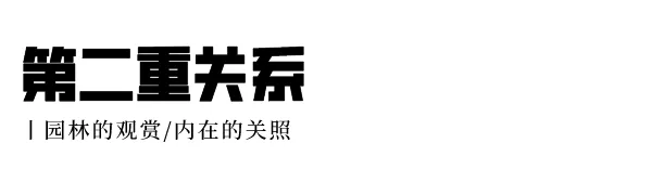 邱德光:得「耦」记!