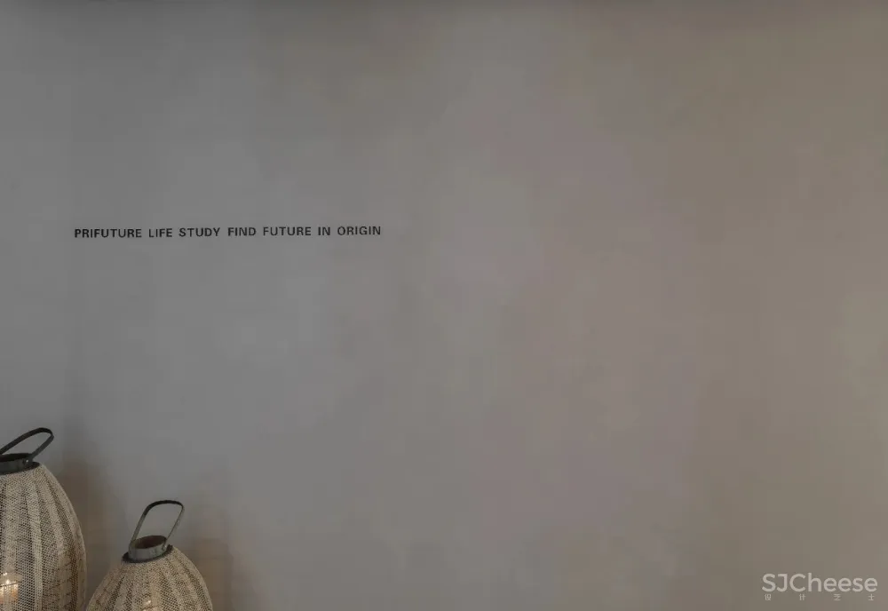 佳作 FF DESIGN × F 生活馆 关于生活的无限可能