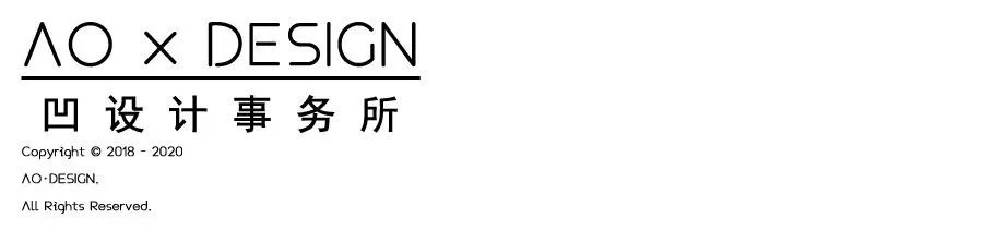 打碎、叠加、重组，构建个性盒子空间 凹设计