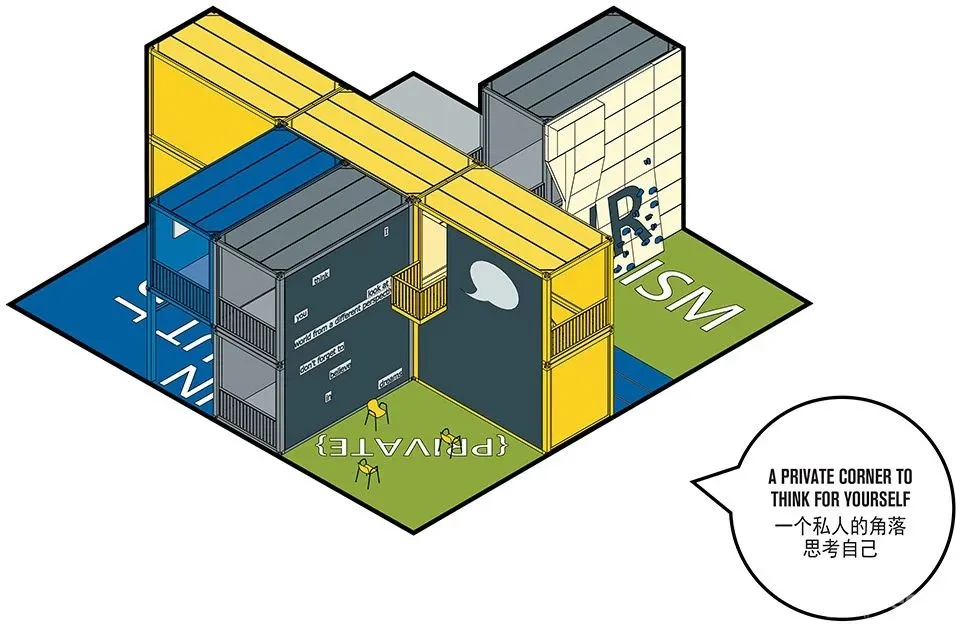 未来学校该怎么设计?Crossboundaries在深圳作出一次前瞻性的探索