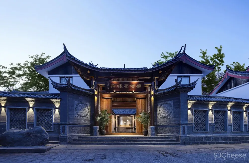 【2019年鉴榜酒店作品】乐领 · 梦蝶庄 于强