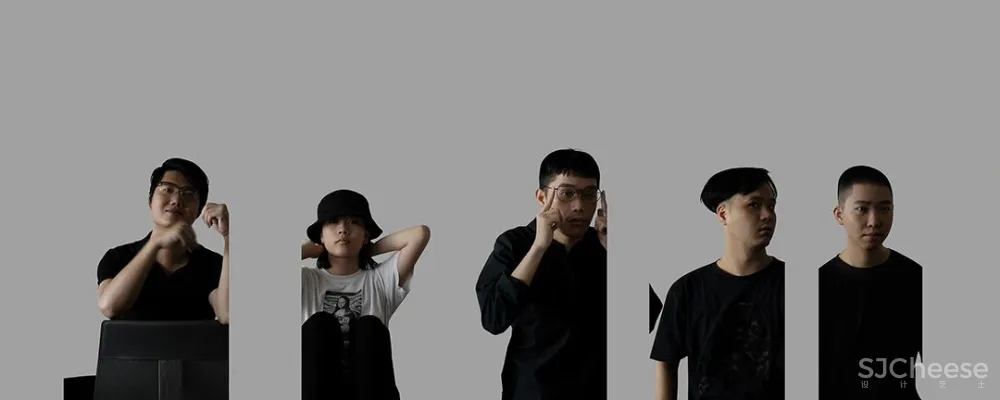 谷腾 无形间 SPACE PLUS