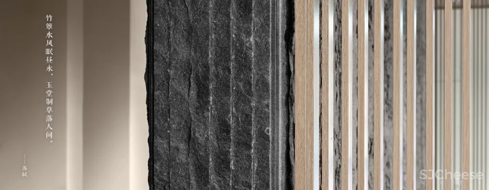 隐逸人文,自然诗境