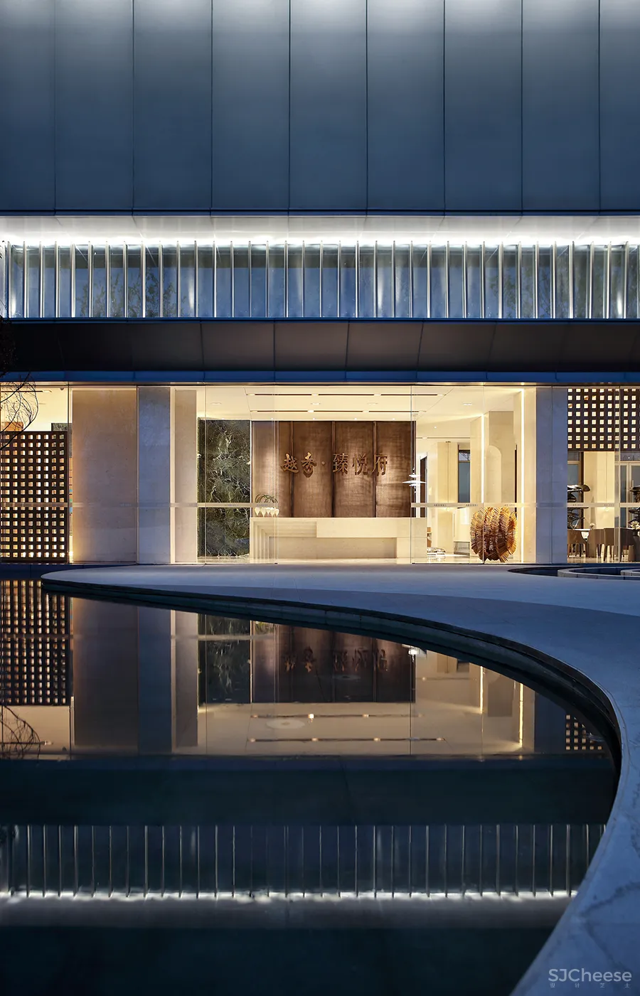 刘卫军:大时代美学家·笔记自然!